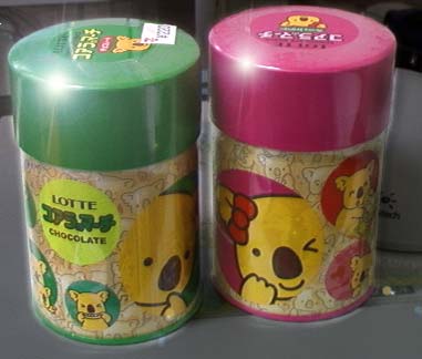 �R�A���̃}�[�`��