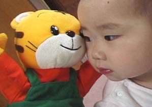 ���܂��낤