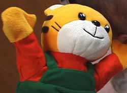 ���܂��낤