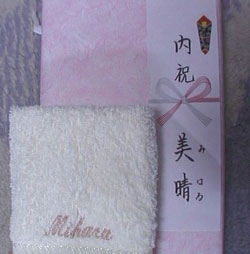 ������^�I��