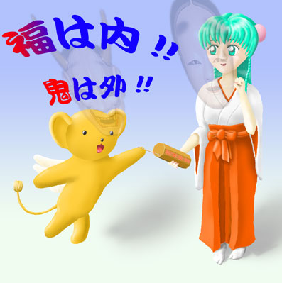 �ޏ����� �݂͂��