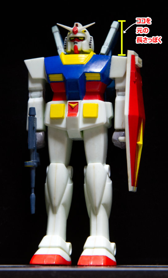 1/144旧キット300円ガンダムと旧HG Mk-2のミキシング写真２