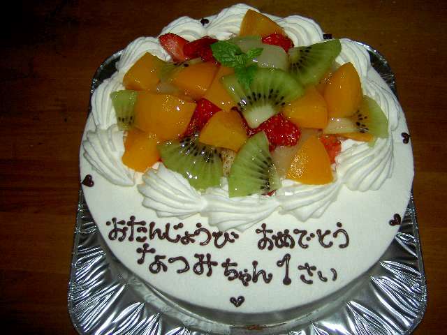 �t���[�c����