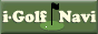 i�EGolf Navi