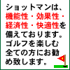 ���i�̏ڍ�