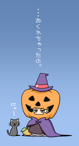 ƁEEƂƂ[