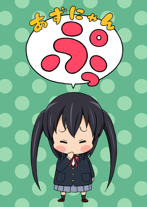 ɂ Ղ