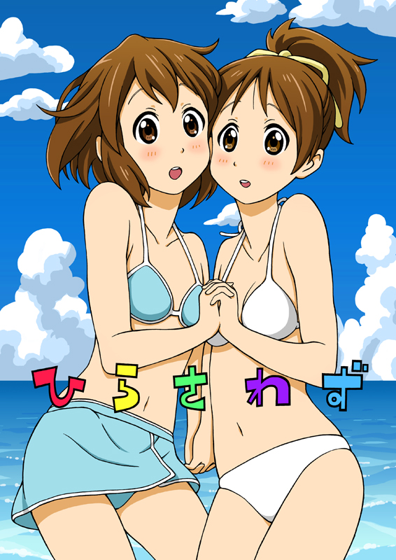 C80VuЂ炳킸v