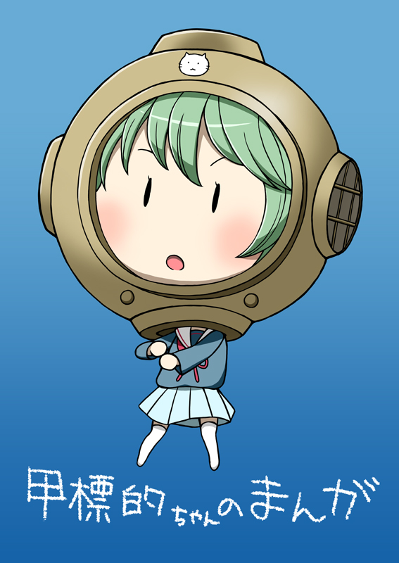 C85V\