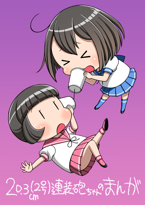 C86V\