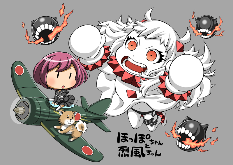 C87V\
