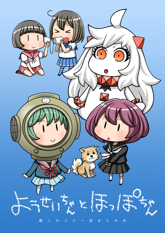 C89V\