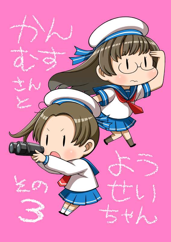 C93V\