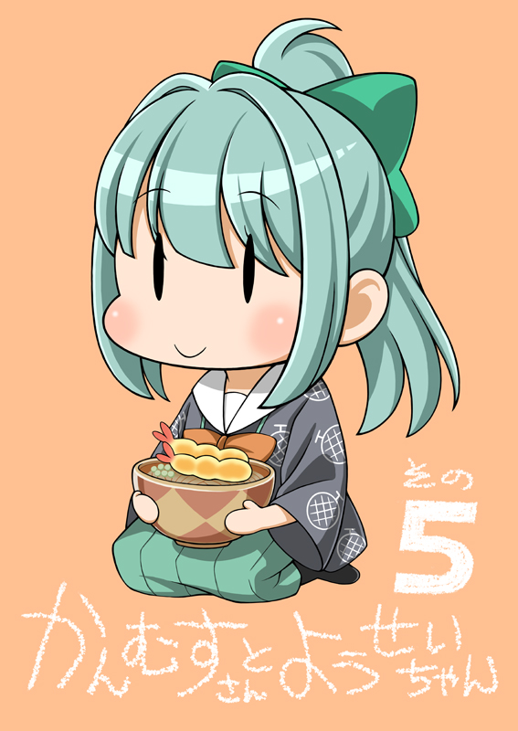 C96V\