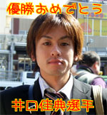 AB点Ē̂ł