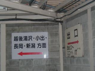 z[ւ̓A