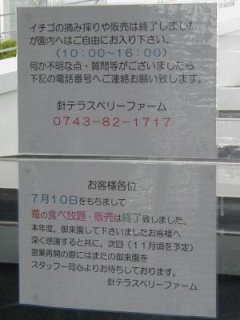 jTRS_H