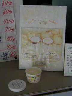 ̉wB