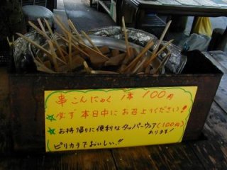 ̉wuvD