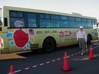 oXB