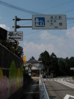 ̉wu哃vA
