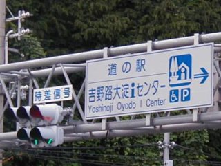 ̉wu嗄vA