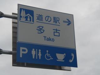 Ŕ