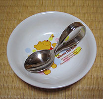 hiyo12.jpg