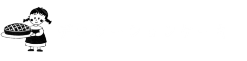 夏っ子工房