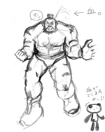 �o����T�[�r�X���Ԃ����H